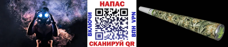 Купить Бокситогорск Кетамин Канабис Галлюциногенные грибы Меф мяу мяу СОЛЬ ГАШИШ