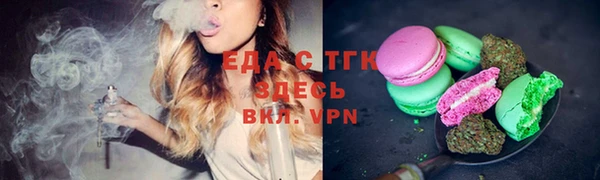 каннабис Алзамай