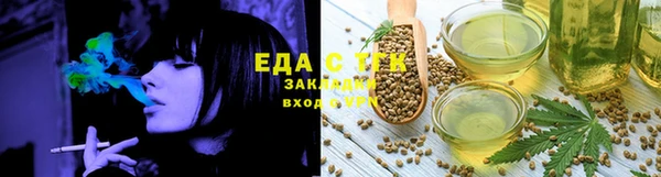 марки nbome Алексеевка