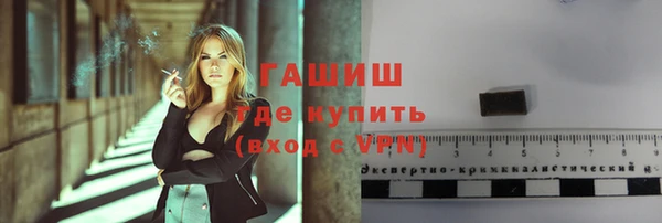 прущие крисы Дмитриев