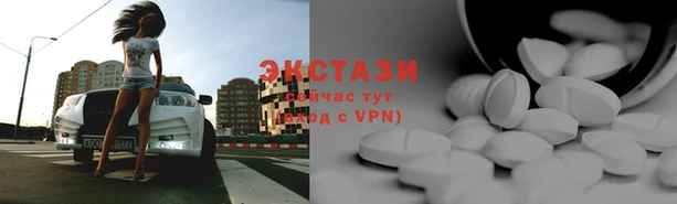марки nbome Алексеевка