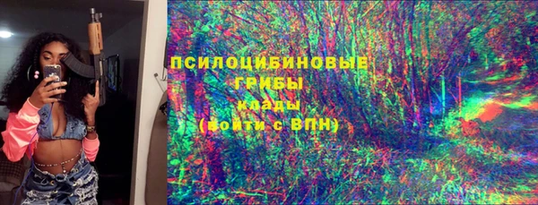 марки nbome Алексеевка