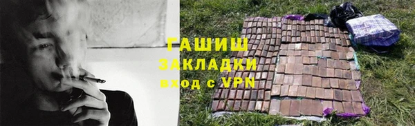 каннабис Алзамай