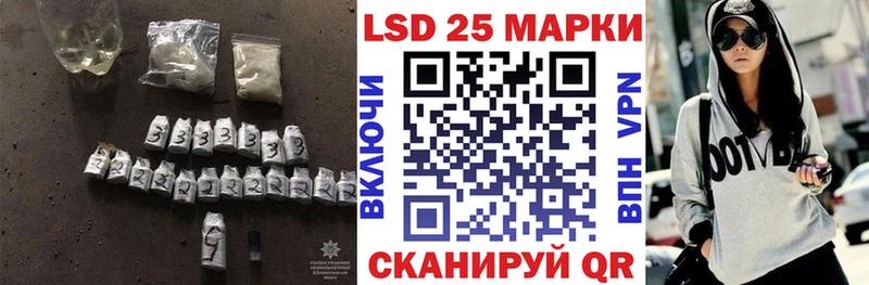 мега ССЫЛКА  наркошоп  Бокситогорск  ЛСД экстази кислота 