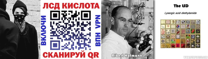 Марки N-bome 1,8мг  купить   Бокситогорск 