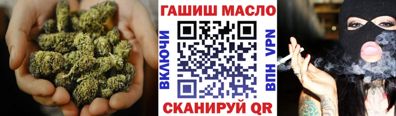 Дистиллят ТГК жижа  Бокситогорск 
